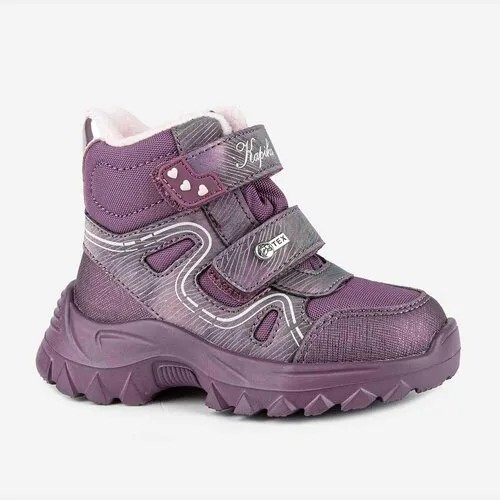 Ботинки Kapika, размер 26, фиолетовый