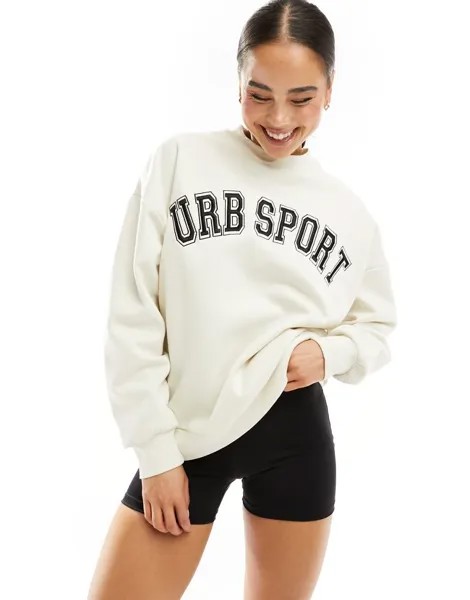 Urban Threads - толстовка оверсайз цвета экрю