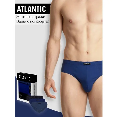 Трусы Atlantic, 3 шт., размер XXL, мультиколор