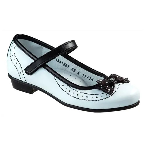 Туфли Elegami, размер 32, белый
