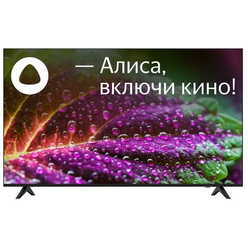 Hi Телевизор Hi VHiX-55U169MSY (черный)
