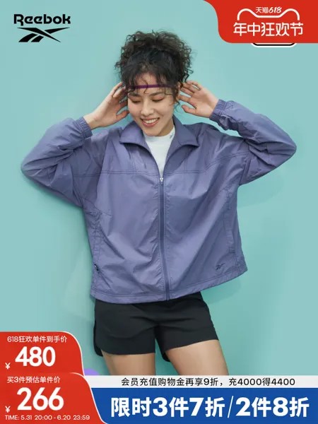 Куртка женская Reebok классическая, синий