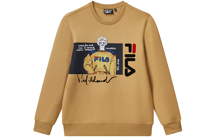 Толстовка мужская песочно-желтая Fila, желтый