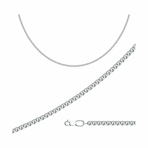 Цепь Diamant online, серебро, 925 проба, длина 40 см, средний вес 5.47 г, , серебристый