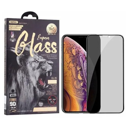 Стекло защитное Remax 9D (GL-35) Emperor Series Антишпион Твердость 9H для iPhone 13 Pro Max 0.22mm Black
