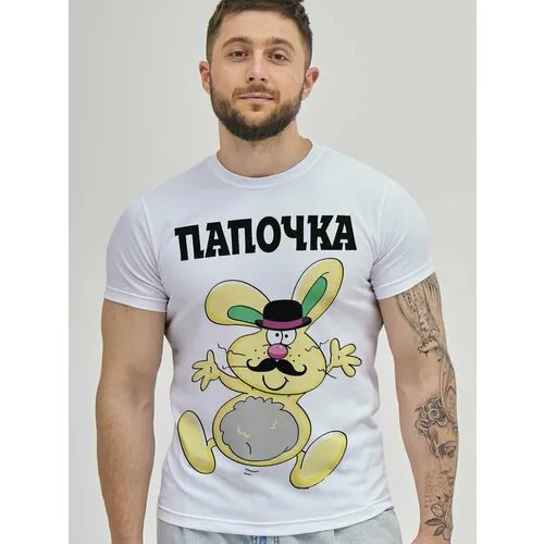 Футболка Филя. Зайцы, размер M, белый