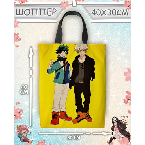 Сумка шоппер Meito, белый
