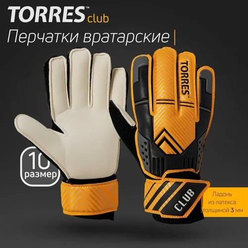 Вратарские перчатки Torres, черный, белый