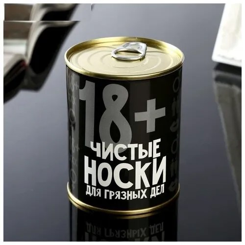 Носки , размер 41, черный