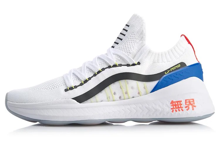 LINING Wujie Lifestyle Shoes Men Low-top White