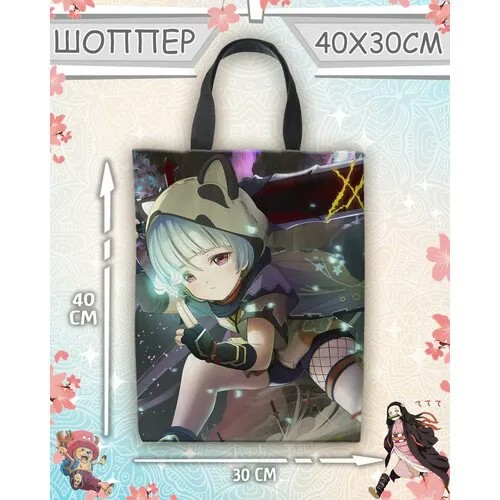 Сумка шоппер Meito, белый