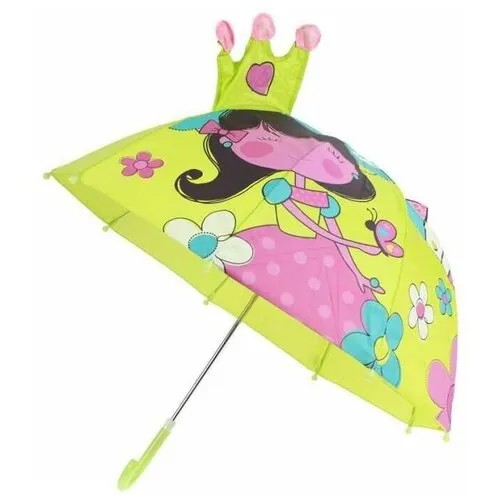 Зонт Bradex «Принцесса»