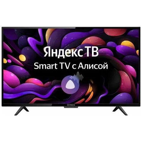 Телевизор IRBIS 43F1YDX123BS2, Яндекс.ТВ, 43