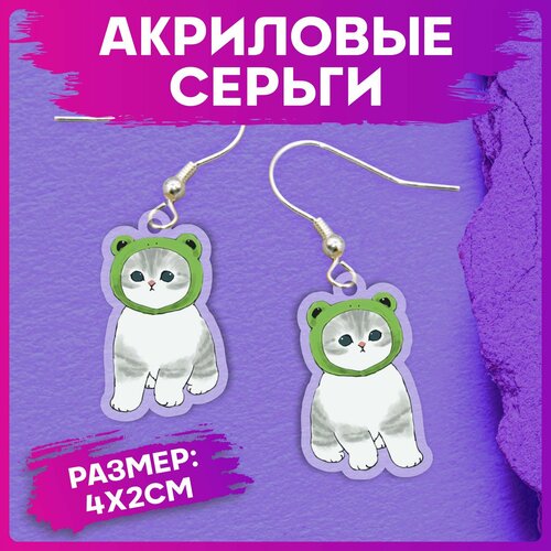 Серьги с подвесками, двусторонние 1-я Наклейка, мультиколор