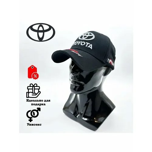 Бейсболка TOYOTA, размер 56-59, черный