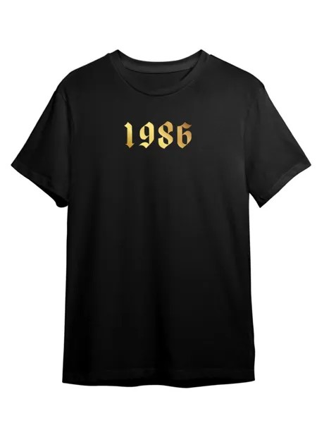 Футболка унисекс Каждому Своё 1986/Год рождения/С др RAYR2ZG черная XS