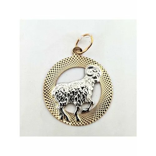 Подвеска GOLD CENTER, красное золото, 585 проба