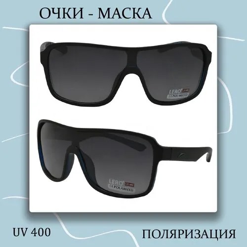 Солнцезащитные очки LERO, черный
