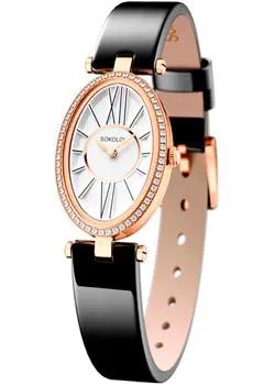 Fashion наручные  женские часы Sokolov 236.01.00.001.01.04.2. Коллекция Allure