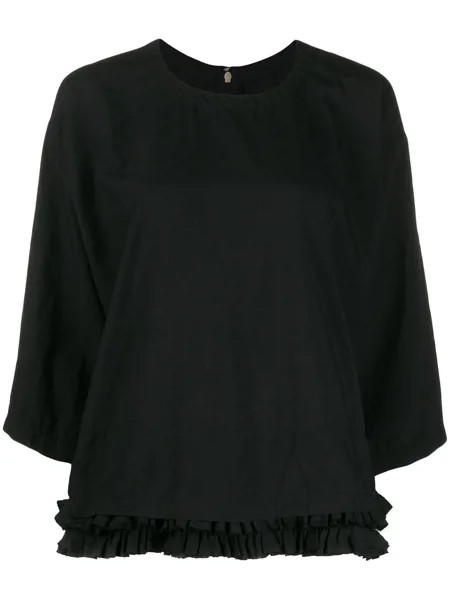 Comme Des Garçons Comme Des Garçons блузка свободного кроя с оборками