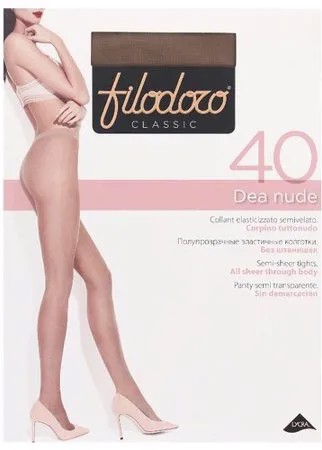 Колготки Filodoro Classic Dea Nude 40 den, размер 2-S, glace (коричневый)
