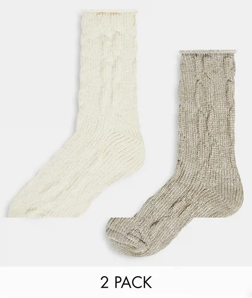 Набор из 2 пар носков из шенили вязки «косами» серого и кремового цвета Loungeable-Серый