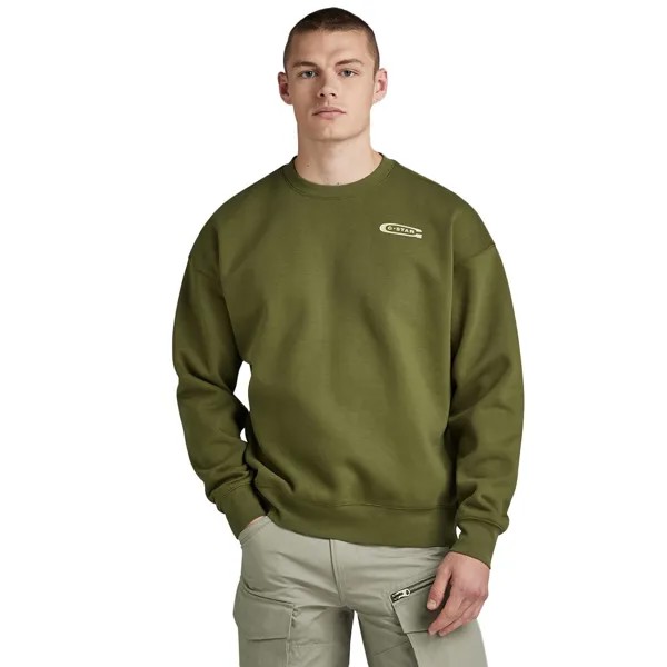 Толстовка G-Star Old Skool Back Gr, зеленый