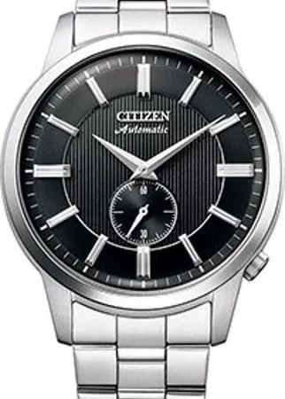 Японские наручные  мужские часы Citizen NK5000-98E. Коллекция Automatic