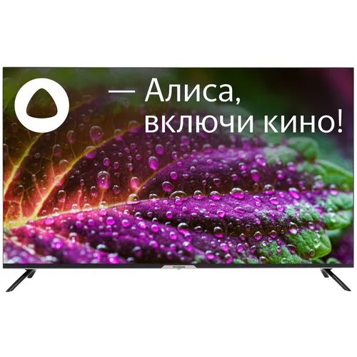 Телевизор Hyundai H-LED50BU7003