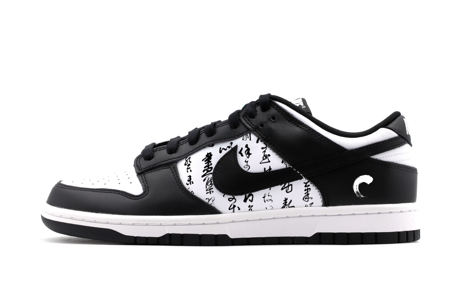 Кроссовки Nike Dunk Skateboarding Shoes Women's Low-top Black/white, черный/белый