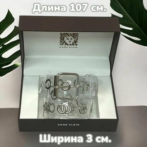 Ремень , бесцветный