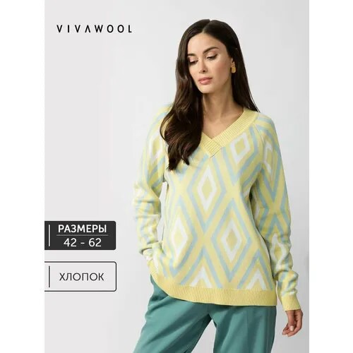 Пуловер VIVAWOOL, размер 52, желтый
