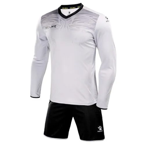 Форма спортивная Kelme, размер 120, серый
