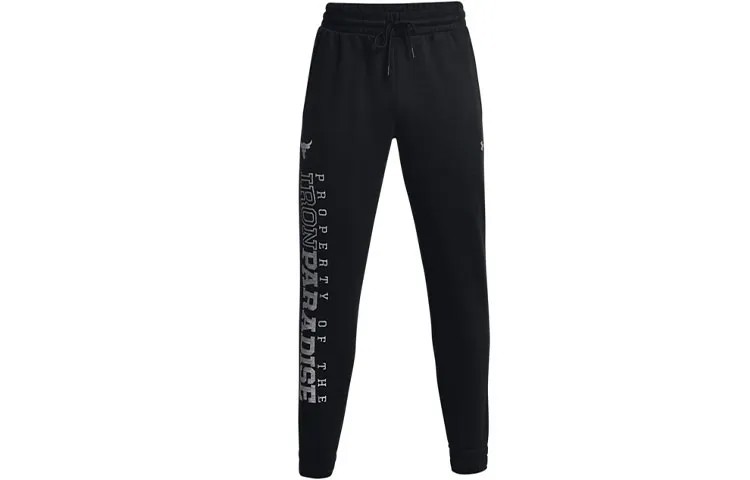 Мужские трикотажные спортивные штаны Under Armour, цвет Black