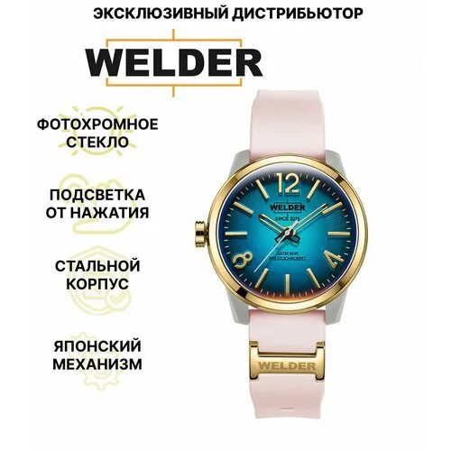 Наручные часы Welder, желтое золото