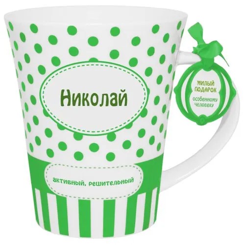 BE HAPPY Кружка Николай 350 мл белый/зеленый