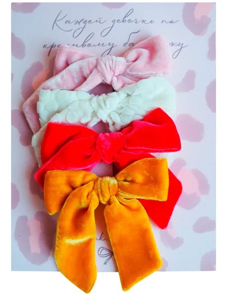 Заколка Pink Olivka