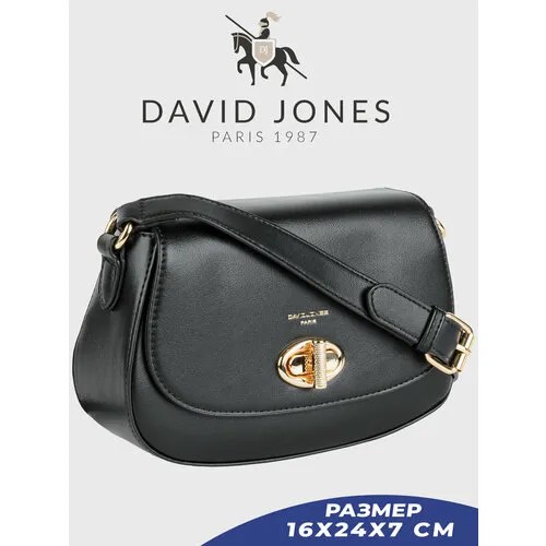 Сумка кросс-боди DAVID JONES 6710-CM-DD-BLACK, черный