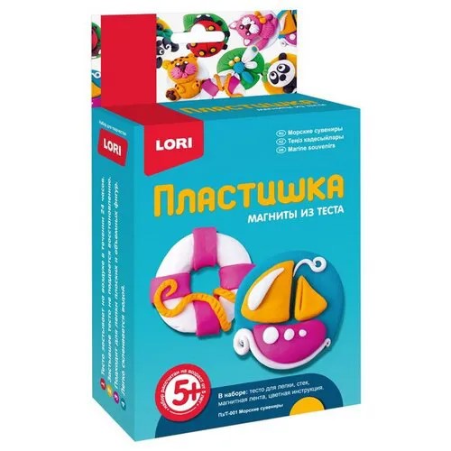 Масса для лепки LORI Пластишка магниты - Морские сувениры (Пз/Т-001)