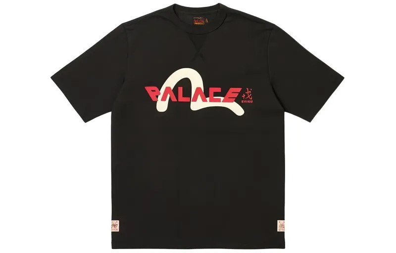 Футболка ко-бренда X EVISU унисекс черная Palace, черный