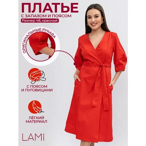 Платье LaMi, свободный силуэт, карманы, размер 48, красный