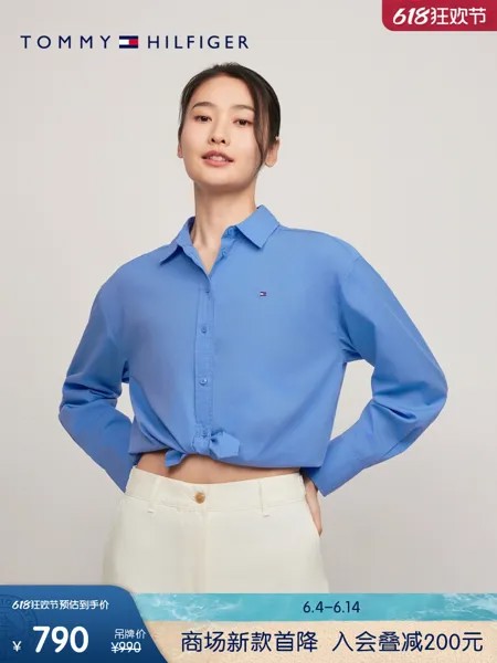 Рубашка женская Tommy Hilfiger с вышитым логотипом, синий