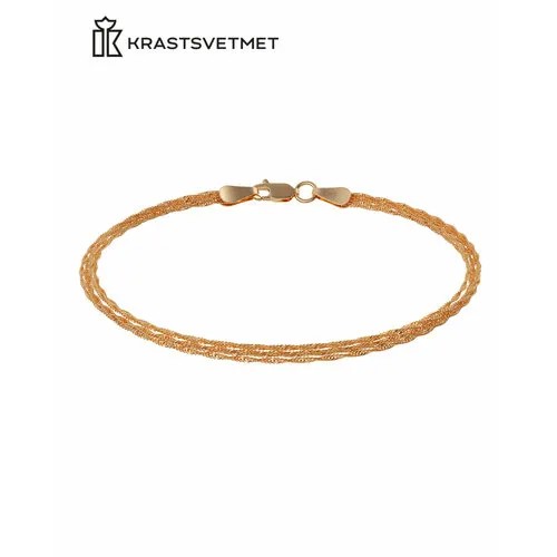 Браслет-цепочка Krastsvetmet, красное золото, 585 проба, длина 18 см.