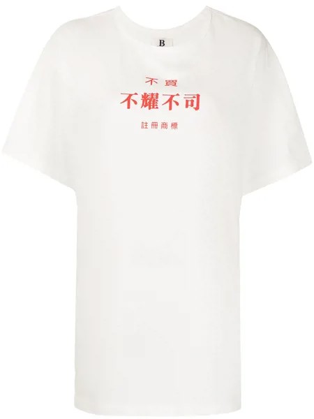 Yohji Yamamoto футболка оверсайз