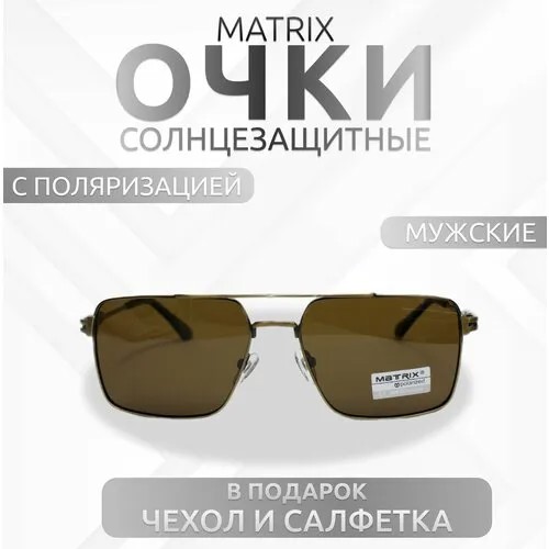Солнцезащитные очки Matrix, коричневый