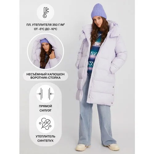 Куртка Zolla, размер M, фиолетовый