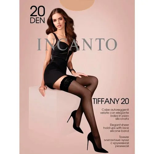 Чулки Incanto Tiffany, 20 den, размер 1, бежевый