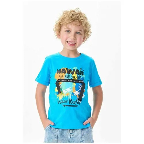Фуфайка (футболка) детская для мальчиков SS22C39801425