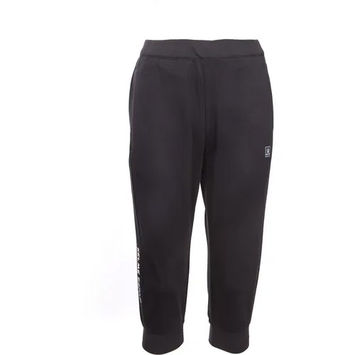 Брюки  Kelme, размер 46/48, синий