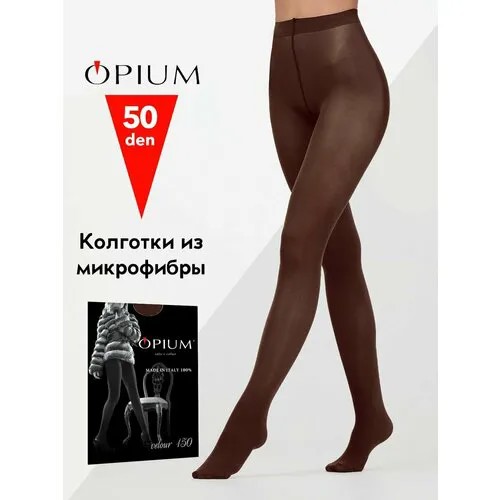 Колготки Opium коричневые из микрофибры 50 den, 50 den, размер 3, caffe
